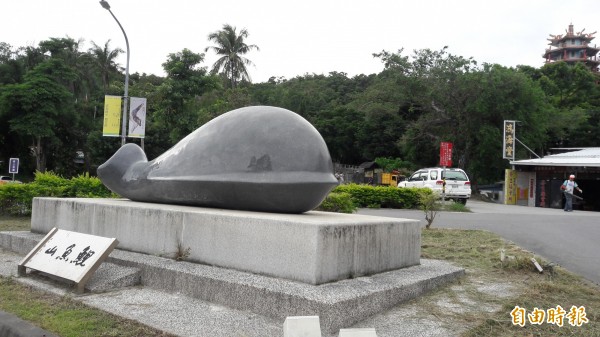 台東市鯉魚山屬多單位管轄，反成三不管地帶。（記者黃明堂攝）