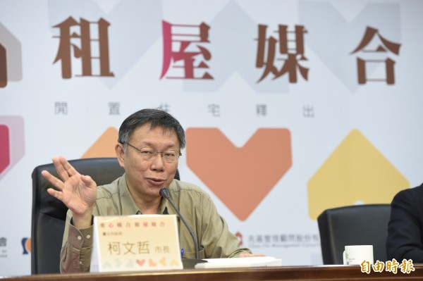 媒體追問是否認為陳菊達不到要求，台北市長柯文哲則語塞，僅虧記者說「你可以去做議員！」（記者叢昌瑾攝）