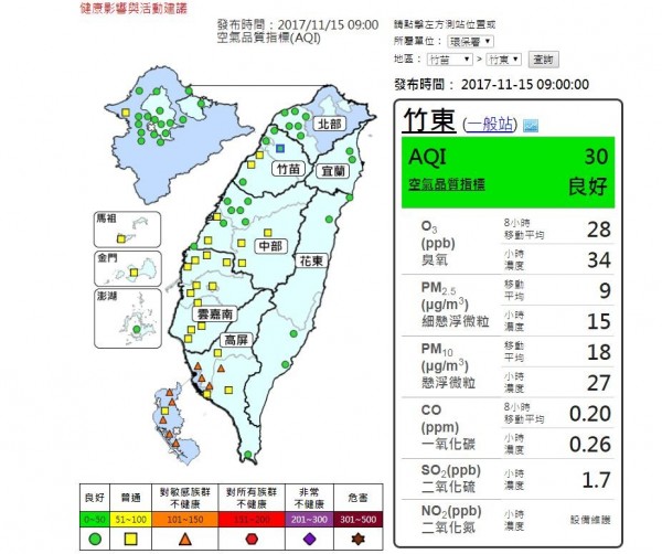 台中以北地區多為「良好」的綠色等級。（圖擷取自環保署空氣品質監測網）