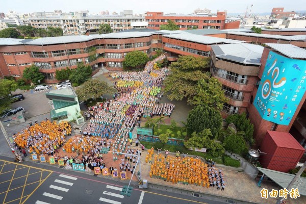 牽繫師生情感員林國小2300人大合照 生活 自由時報電子報