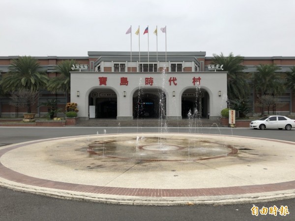 草屯鎮「寶島時代村」前晚公告將於年底結束營業，震驚各界。（記者佟振國攝）