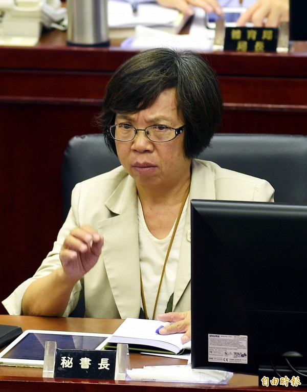 前台北市政府秘書長蘇麗瓊接任勞動部政次。（資料照，記者方賓照攝）