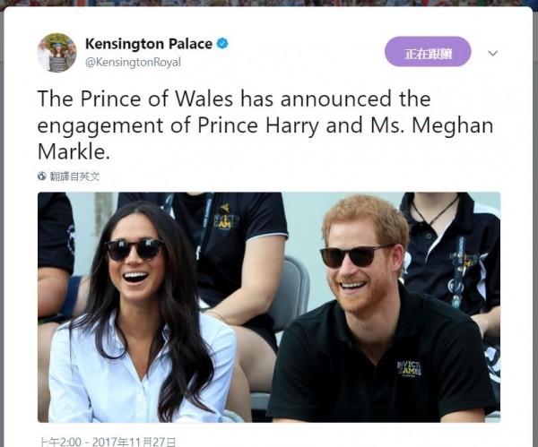 英國肯辛頓宮週一（27日）在推特宣布，哈利王子和馬克爾本月初在英國倫敦訂婚了。（圖擷取自推特）