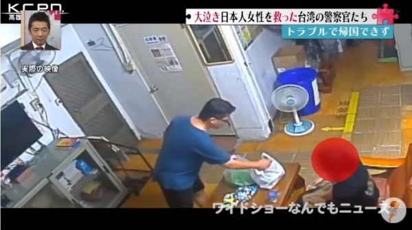 台灣警方協助無助日本女遊客一事，被日本媒體報導。（圖擷自YouTube）