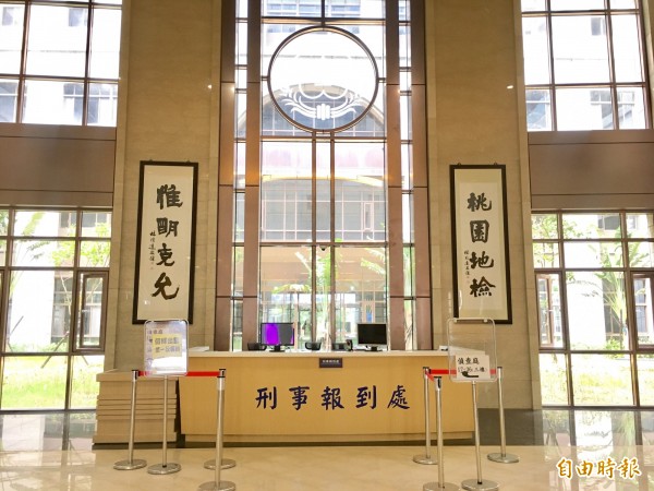 桃園市一名陳姓男子因在臉書留言，影射桃園市某區里長與業者關係匪淺，今桃園地檢署依妨害名譽罪嫌聲請簡易判決。（記者魏瑾筠攝）