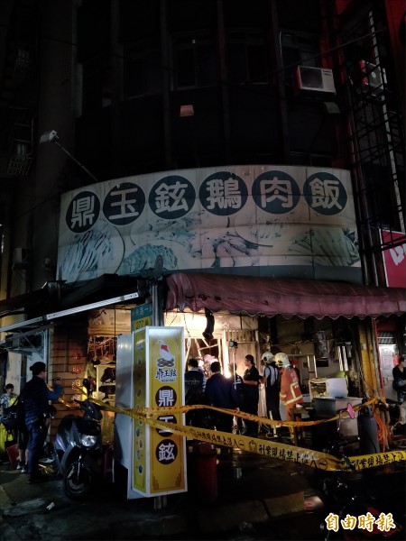 在老闆娘傷拔管後，土城知名的「鼎玉鉉」鵝肉店火警已釀成2死4傷。（記者陳慰慈攝）