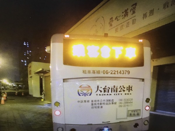 蔡姓司機因為休息時間不滿10小時，過勞駕車導致意外。（記者王捷翻攝）