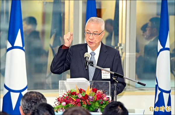 國民黨第二十屆一中全會昨日舉行，主席吳敦義在會中致詞。（記者廖振輝攝）