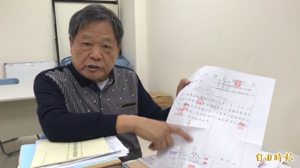 范振宗要求桃園仁愛之家的董事,應該由桃竹苗4縣市的首長所推薦,不能再由董事長李震淮所操弄把持。(記者黃美珠攝) 范振宗要求桃園仁愛之家的董事,應該由桃竹苗4縣市的首長所推薦,不能再由董事長李震淮所操弄把持。(記者黃美珠攝)