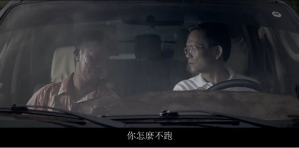 影片中喪屍直問「你怎麼不跑」？陳政忠的答案讓人啼笑皆非。（圖擷取自陳政忠臉書影片）