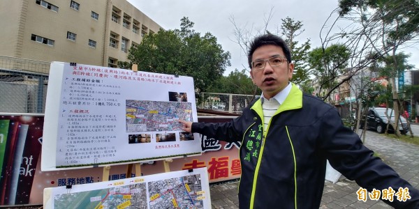 宜蘭市公所爭取近2億元新建改善下水道。（記者簡惠茹攝）