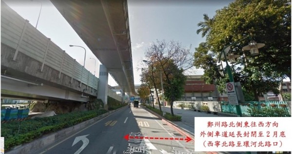 鄭州路87號 Mathieur