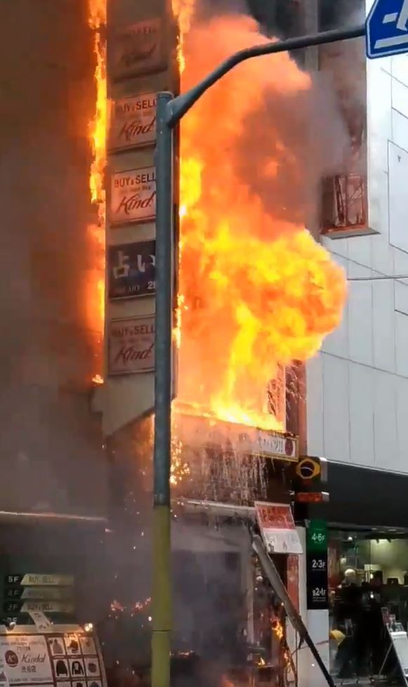 日本東京澀谷火災。（圖擷自推特）