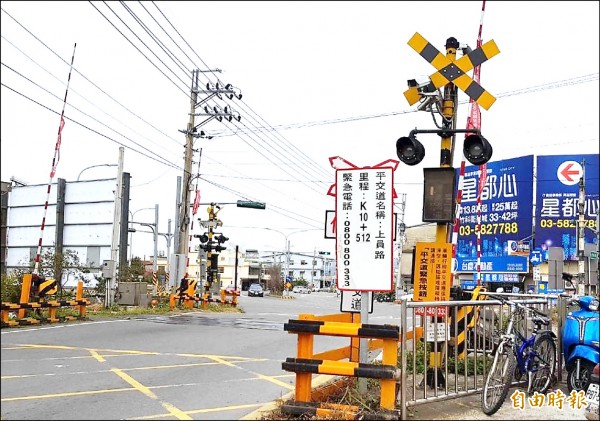 台鐵配合慢半拍竹東光明路拓寬卡關 地方 自由時報電子報