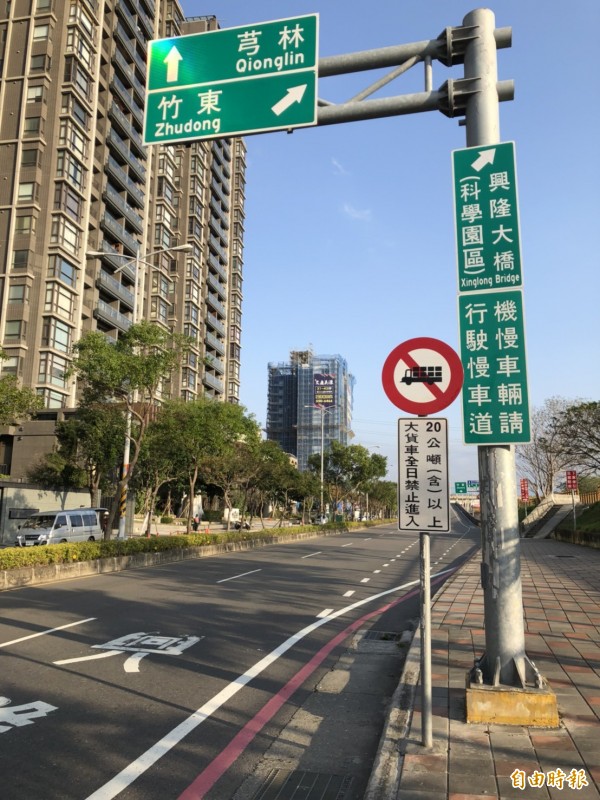 噸大貨車禁行興隆大橋機車族哀怨 都嘛照闖 生活 自由時報電子報