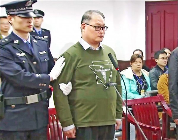 台灣非政府組織（NGO）工作者李明哲被中國判刑5年，陸委會副主委邱垂正今證實，目前李明哲已經被移監到湖南赤山監獄。（法新社）