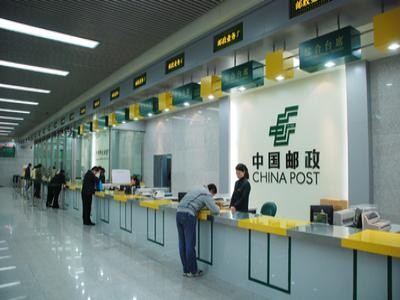 中國國營企業中國郵政，也將台灣列為國家。（圖擷自百度）