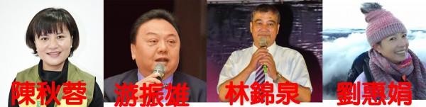 員林市長選戰人選漸漸浮出檯面。（記者顏宏駿翻攝）