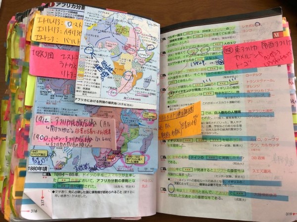 日本大考世界史滿分怎麼讀 這高中生把書 讀爛了 國際 自由時報電子報