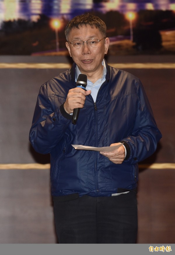 外傳今年競選將不公開募款，經費要壓到3000萬元以下，台北市長柯文哲今強調，要把選舉當作社會的文化運動，透過選舉來改變台灣的政治文化。（資料照，記者簡榮豐攝）