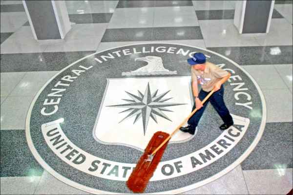 美國中央情報局（CIA）爆出有「內鬼」 。（歐新社檔案照）