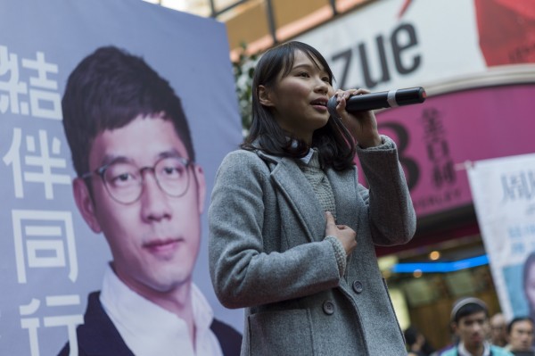 香港選舉主任鄧如欣以「香港眾志」政綱倡議民主自決為由，裁定取消周庭（見圖）立法會補選資格。（歐新社）