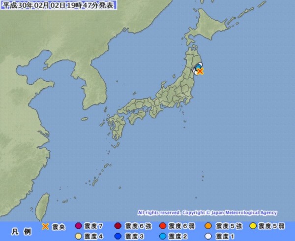 日本在當地時間今晚上7點47分，於本州東北部宮城縣近海發生芮氏規模4.0地震，最大震度2級，深度50公里。（圖擷取自日本氣象廳）