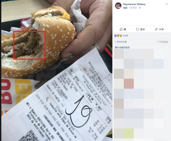 巴西一男子在速食店《漢堡王》購買漢堡，在咬一口後驚見漢堡肉排中竄出10多條活蟲。（圖片擷取自Deymerson Walesy臉書）