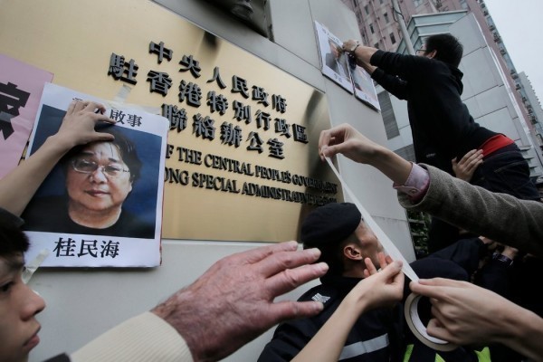 桂民海於上月遭中國警方非法帶走,至今仍音訊全無。女兒安吉拉受訪時呼籲國際採取實際行動。(美聯社) 桂民海於上月遭中國警方非法帶走,至今仍音訊全無。女兒安吉拉受訪時呼籲國際採取實際行動。(美聯社)