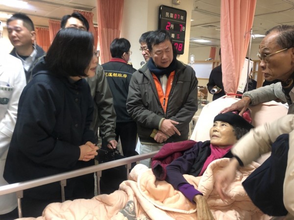 慰問病人英文 Ronia