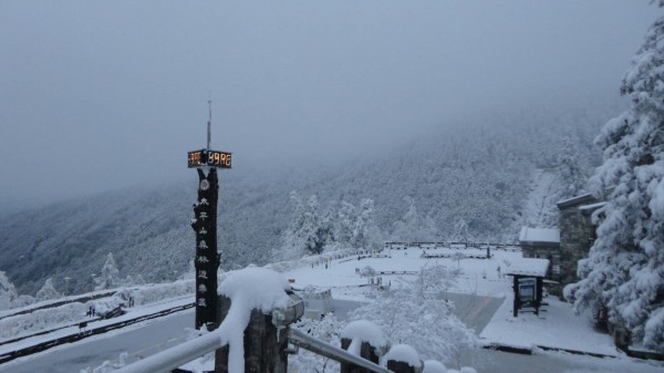 太平山預定明天恢復住宿。（記者江志雄翻攝）