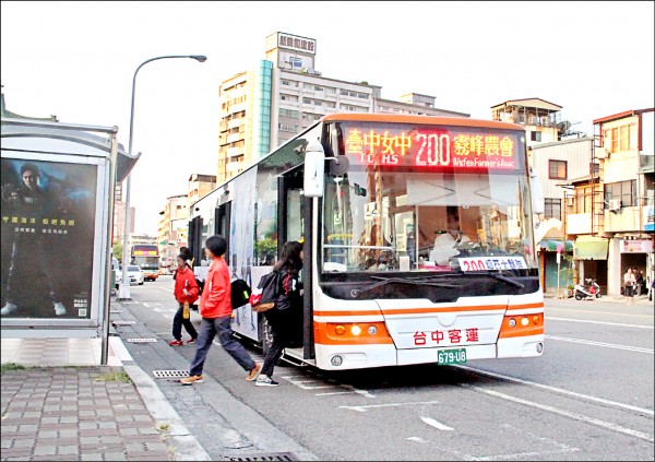 健康公車可直達當地主要醫院。（台中市政府交通局提供）