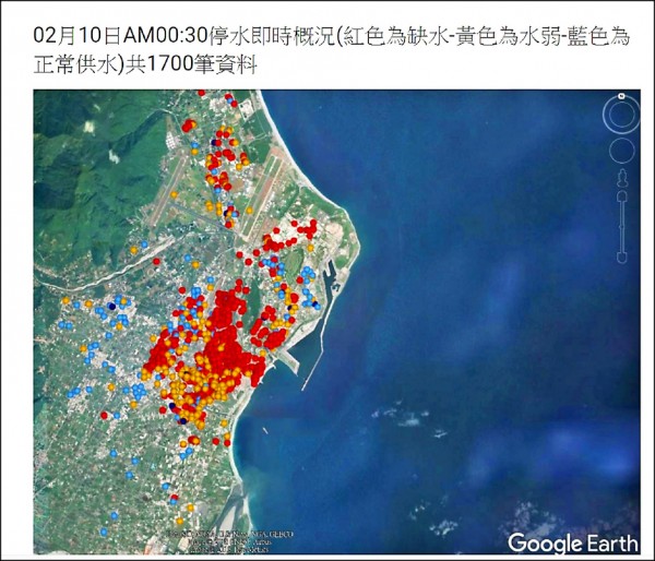 有工程師幫忙架設「0206花蓮大震自來水況回報系統」，呈現停水狀況的圖資。
（記者王錦義翻攝）