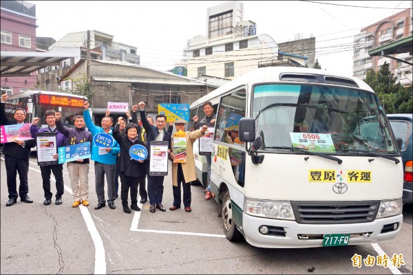 梨山至武陵賞櫻專車電子票券啟用 地方 自由時報電子報