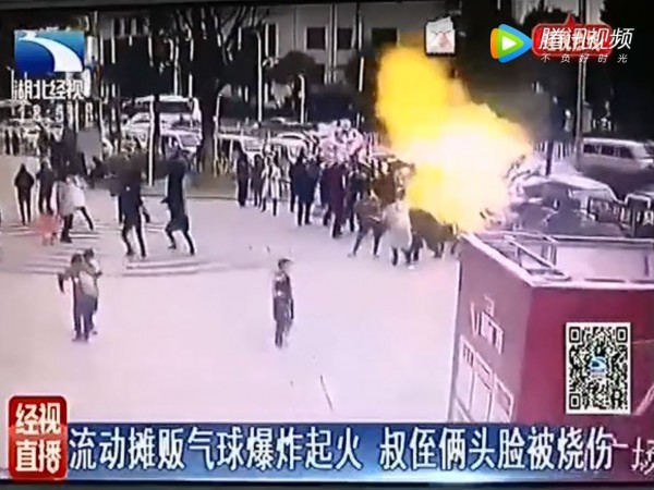 中國武漢發生氣球爆炸事件，造成2人受傷。（圖擷取自騰訊）