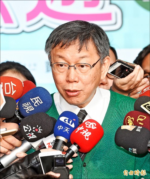 台北市長柯文哲（記者方賓照攝）