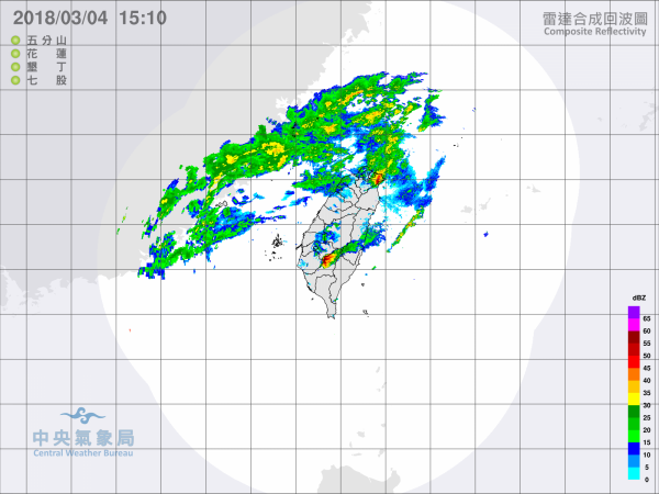 偏南風把中國沿岸的雲雨往台灣帶，除中南部山區有對流出現外，北台灣現在至傍晚也會有雨勢出現。（中央氣象局）