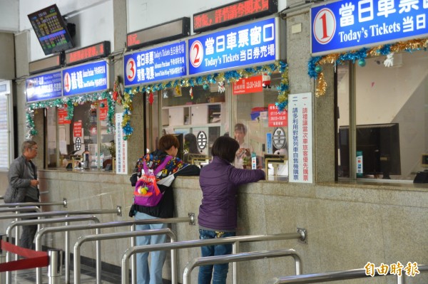 第四代票務系統將可自動幫民眾找各區間空位湊票，民眾不須再自己分段購票找位，且可透過網路訂票系統自行選位。（資料照）