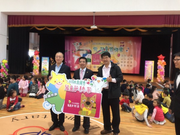 今年兒童節，宜蘭市國小、幼兒園學童將獲得限定悠遊卡。（圖由悠遊卡公司提供）