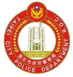 台北市警察局今天宣布110名中階警官人事異動。（記者劉慶侯攝）