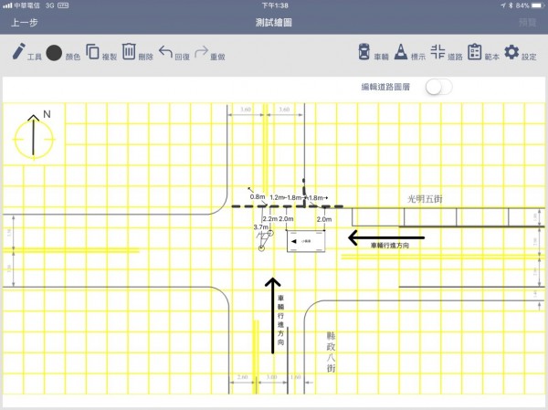 竹縣開發警用繪圖app 車禍現場處理時間減半 社會 自由時報電子報