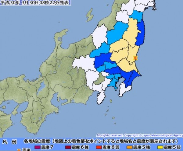 日本茨城縣北部今天上午發生芮氏規模5.1地震。（圖翻攝自日本氣象廳）