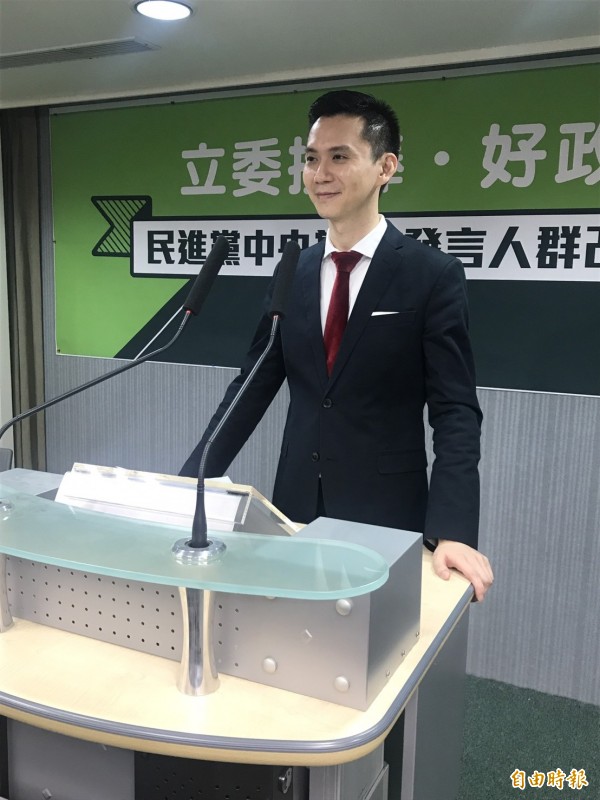 傳民進黨高層做出決策，將徵召民進黨客家事務部主任兼發言人鄭朝方做為2018新竹縣長人選。（資料照）