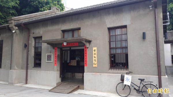 1921年日治時期建造的「虎尾出張所」登錄為雲林縣歷史建築並已修繕完成。（記者廖淑玲攝）