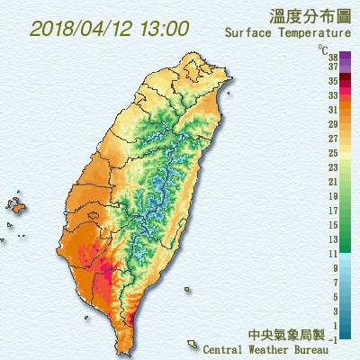 中央氣象局今天下午1時37分發布即時天氣訊息，指出台東大武已有焚風發生。（圖擷取自中央氣象局）