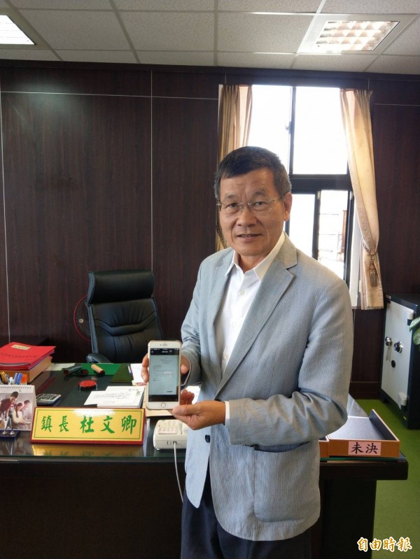 震撼彈！苑裡鎮長杜文卿 回鄉參選通霄鎮長