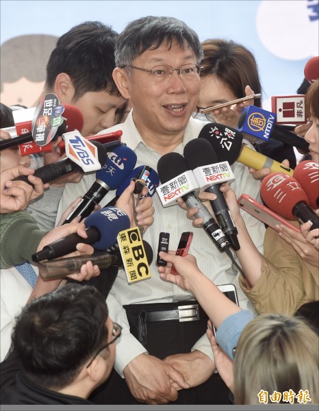 台北市長柯文哲（記者簡榮豐攝）