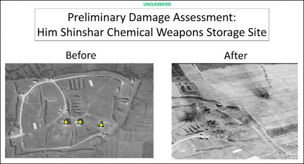 美國商業衛星影像公司「數位全球」（DigitalGlobe）公布的衛星照片顯示，位於敘利亞中部荷姆斯省的化武儲存設施，十四日遭美、英、法三國聯軍彈襲後，原先的建築物已被夷為平地。（美聯社）