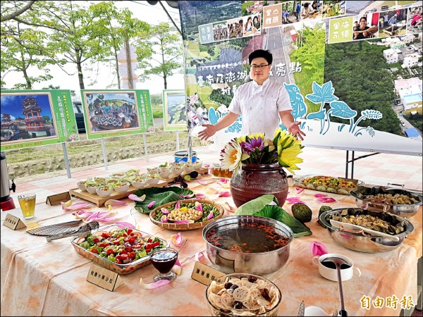 2018白河賞蓮趣推出套餐美食，要讓遊客深刻體驗白河最在地的風土民情及蓮田風光。（記者王涵平攝）