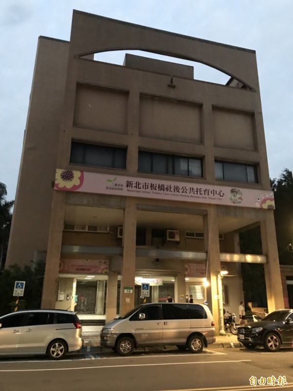 新北市家暴暨性侵害防治中心（見圖）介入雙胞胎姊妹花性侵案，緊急安置姊妹花並協助轉學。（記者吳仁捷攝）